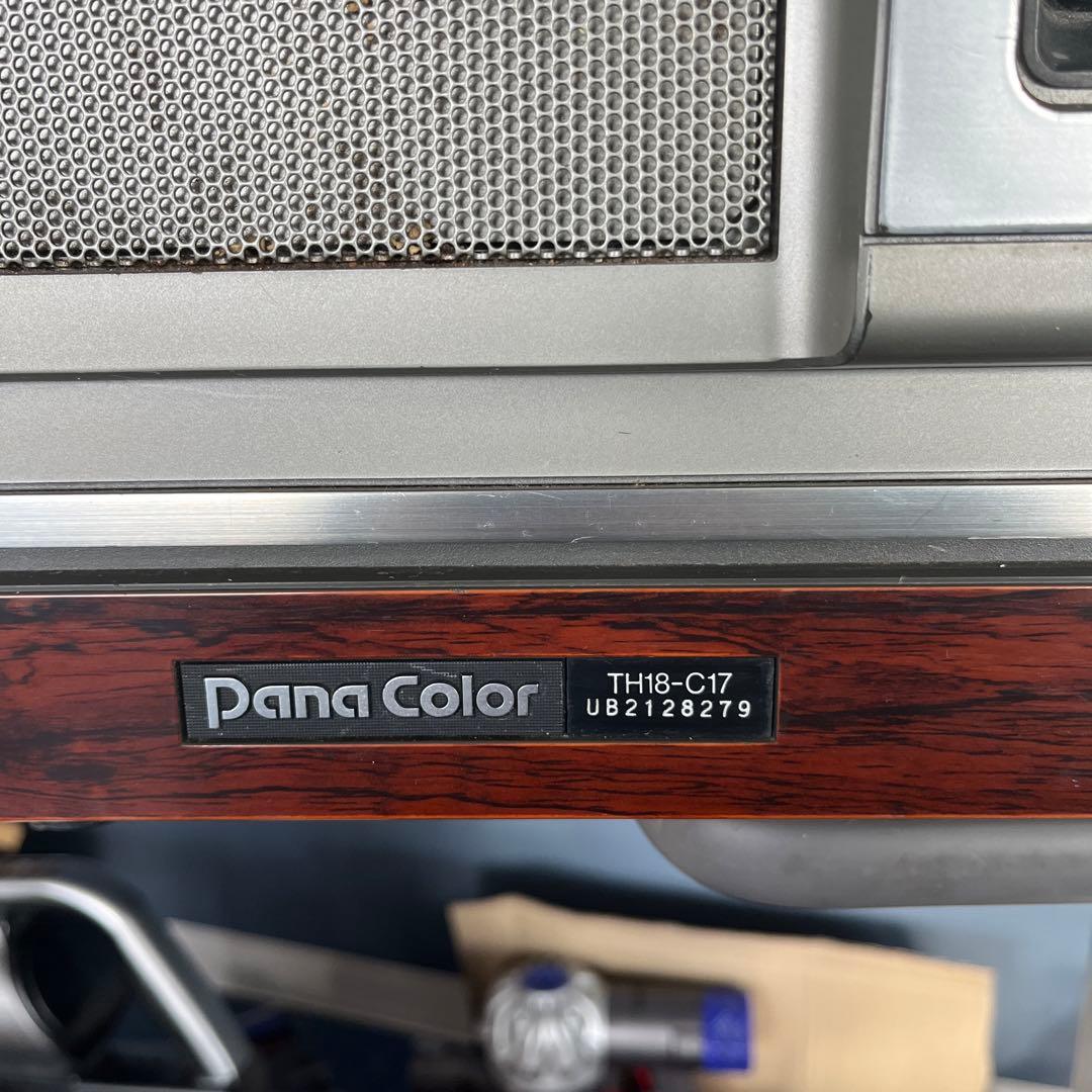 昭和物 ナショナルカラーテレビ TH18-C17 IC.ドランジスタ式 - メルカリ