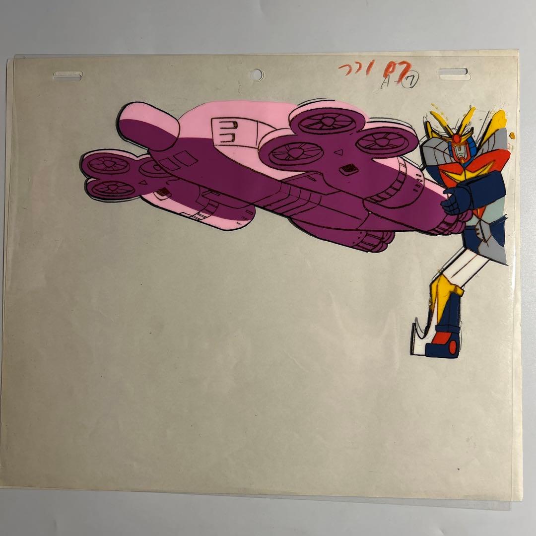 無敵鋼人ダイターン3」セル画＋動画 富野由悠季 シドミード - メルカリ