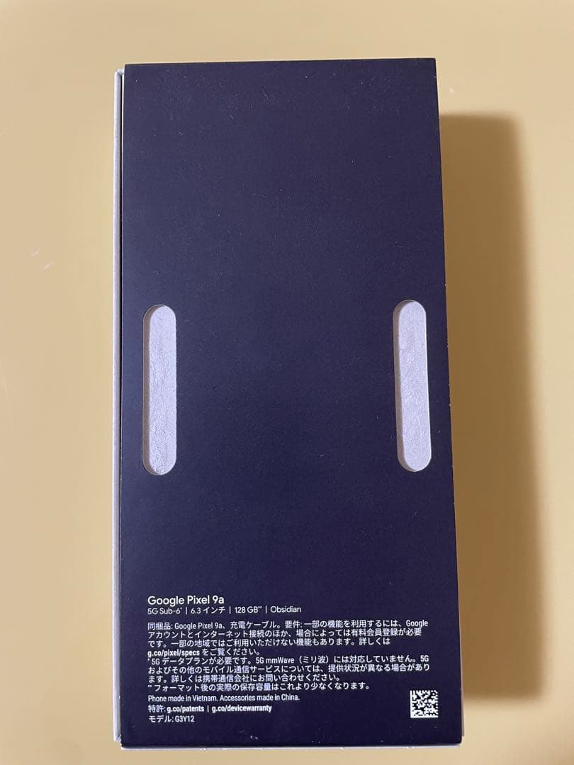 ［新品　未開封］Google Pixel 9a 128GB Obsidian