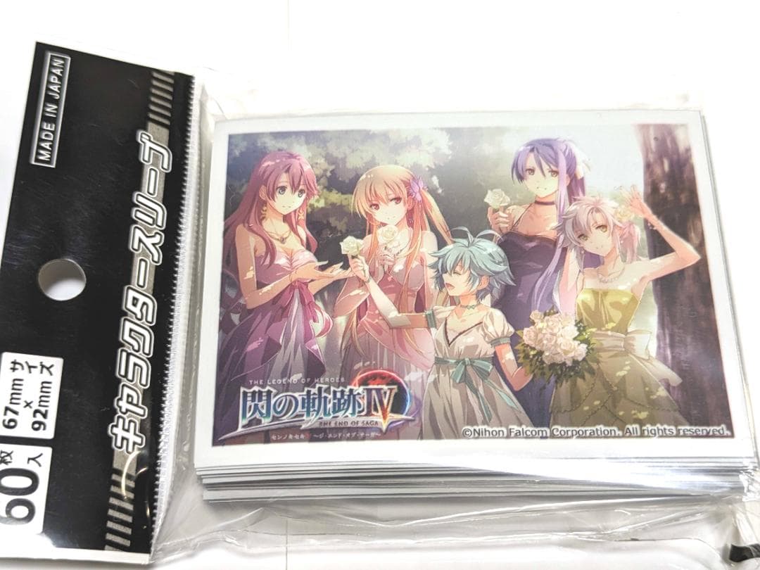 新品未開封 英雄伝説 閃の軌跡IV ラバーマット&スリーブ 旧VII組女性