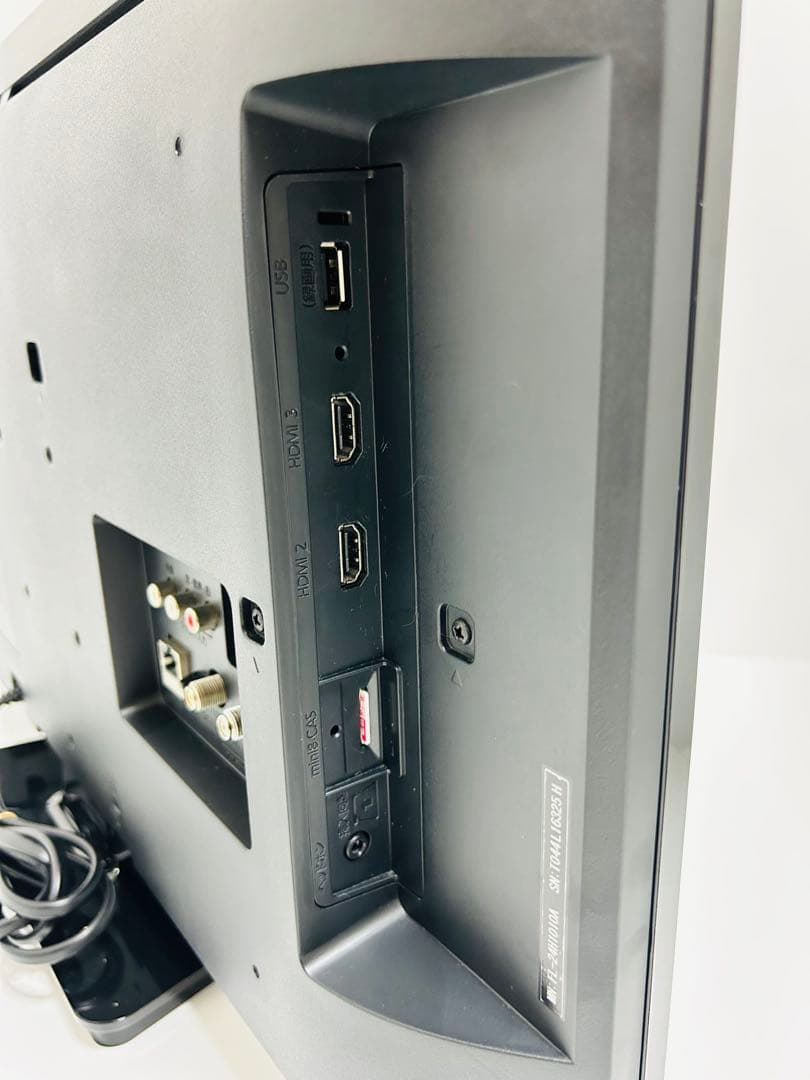 【9月15日まで】フナイ24型液晶テレビFL-24H1010 / 2020年製