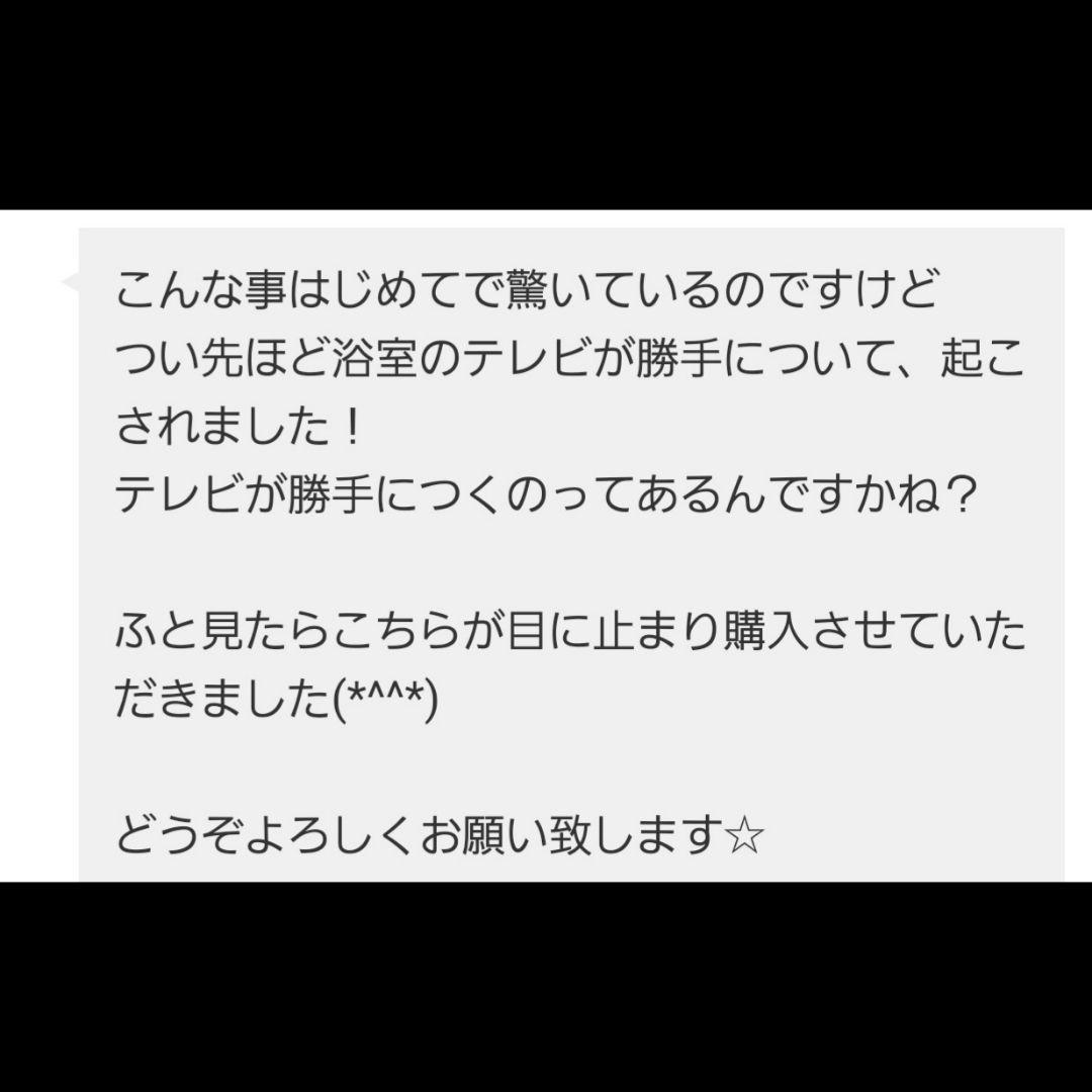 【1点物】 ソロモン王の鍵 護符魔術オルゴンボックス〜土星《禁断の魔弾の箱》〜