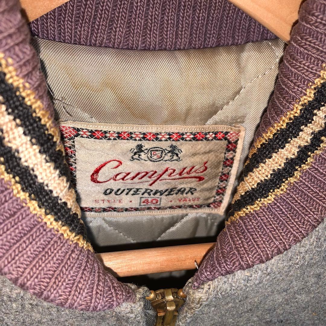 50s campus short pharaoh jacket 40 多色リブ - メルカリ