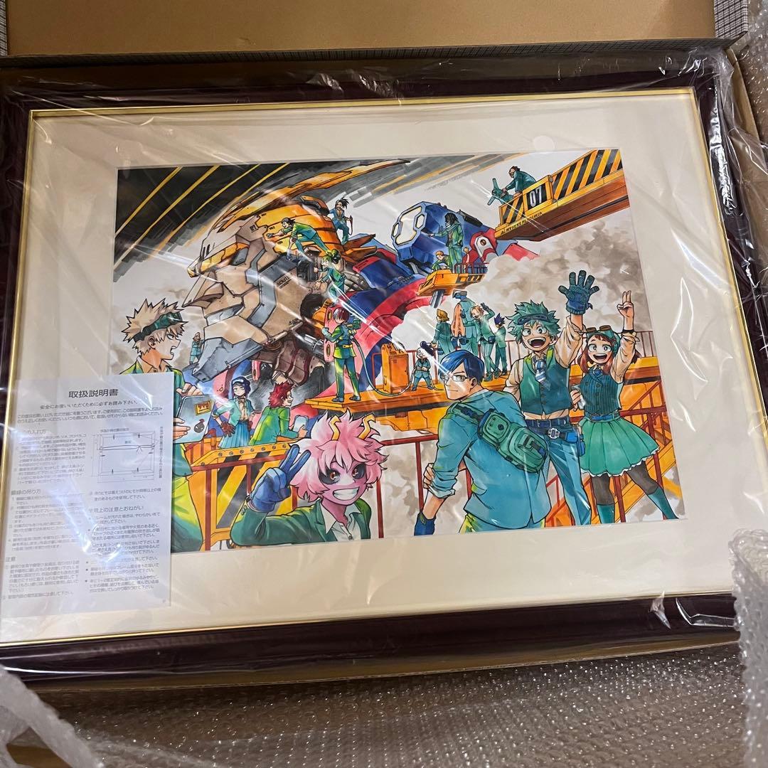 僕のヒーローアカデミア 複製原画 Amazon.co.jp: ヒロアカ複製原画キービジュアル : おもちゃ