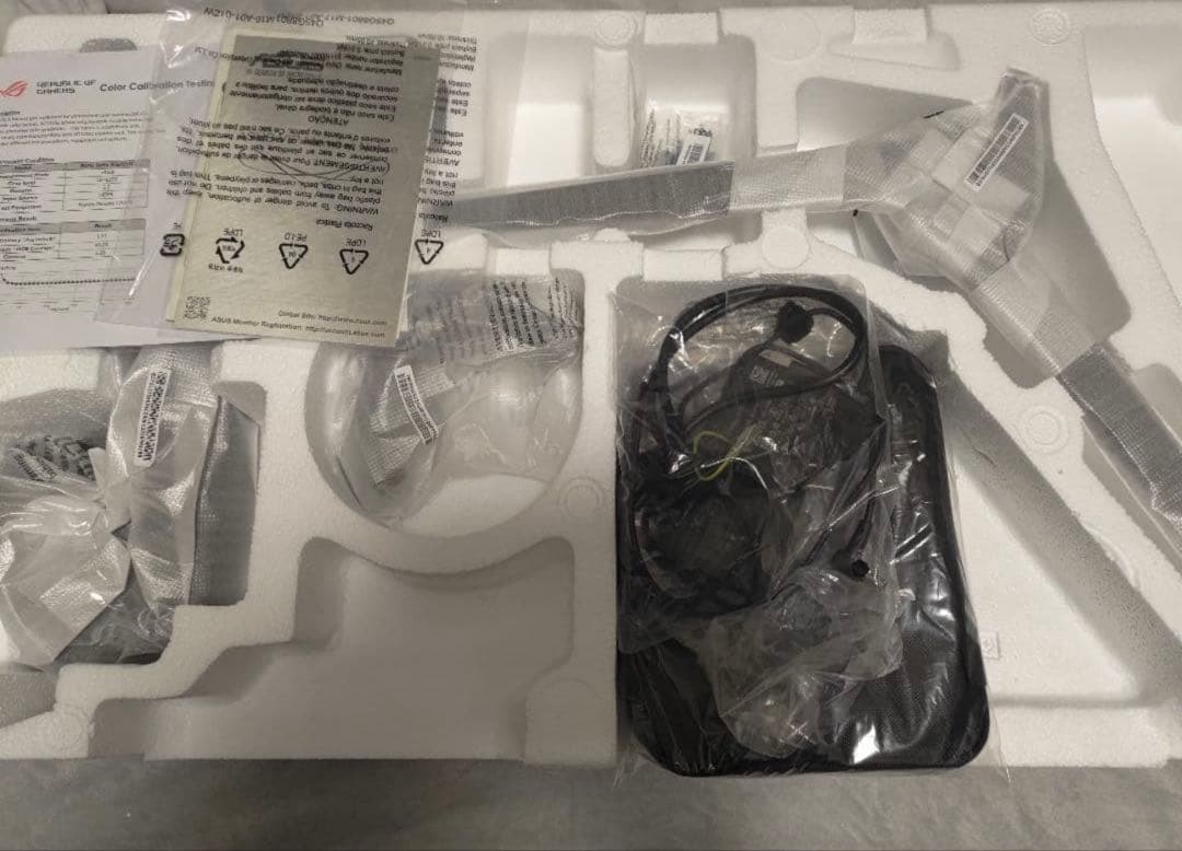 ASUS ゲーミング4Kモニター ROG STRIX XG32UQ