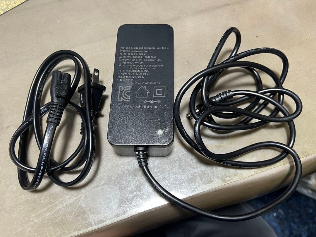 ジクップ ケアセルーブセル美 自宅で温熱ケア 2022年製