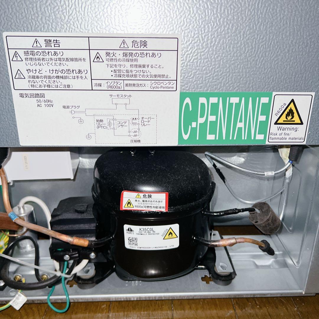 冷凍庫 1ドア MAXZEN 31Lフリーザー ストッカー 冷凍 氷 食材