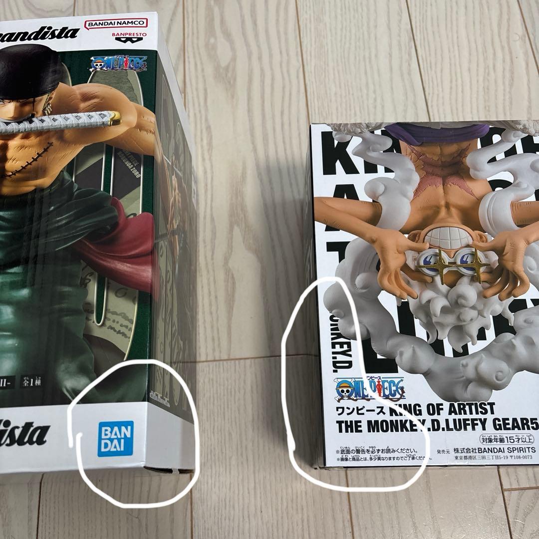 プライズフィギュア 12体セット - メルカリ