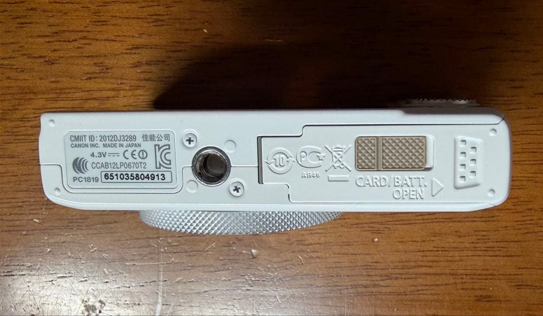 Canon S110 PowerShot コンデジ （訳あり）