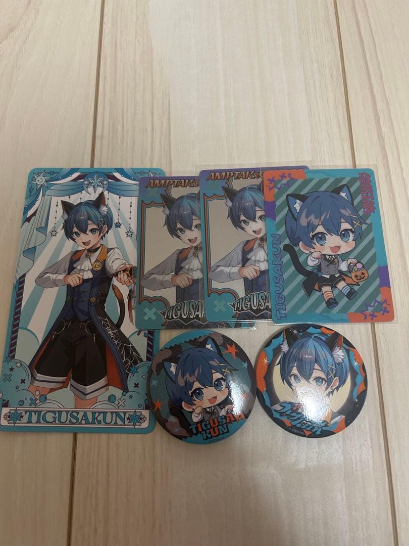 AMPTAK×COLORS ちぐさくん2025ハロウィン セット - メルカリ