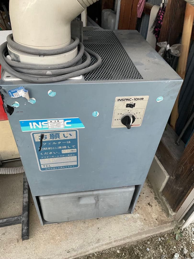 スポットクーラー　2台　ナカトミとデンソー200V 3相式 発送はできません。