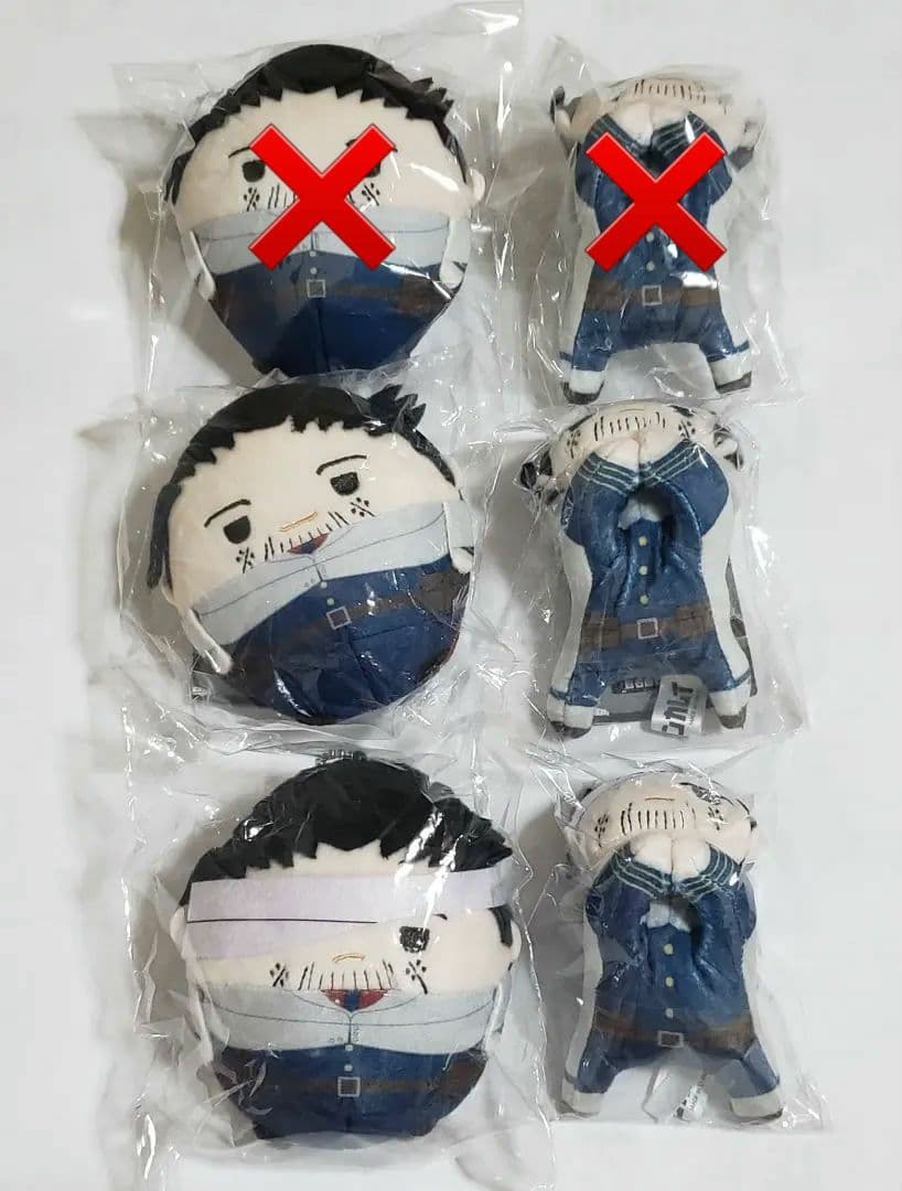 ゴールデンカムイ ふわコロりん はぐキャラ ぬいぐるみ マスコット 特典 尾形 ゴールデンカムイ』から、デフォルメマスコット「ふわコロりん2」と