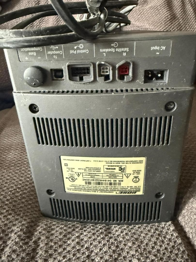 Bose Companion 5 スピーカーシステム