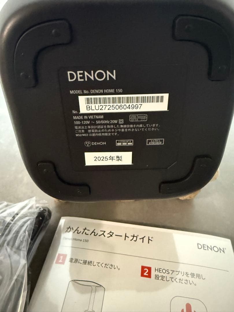 デノン Denon DENON150