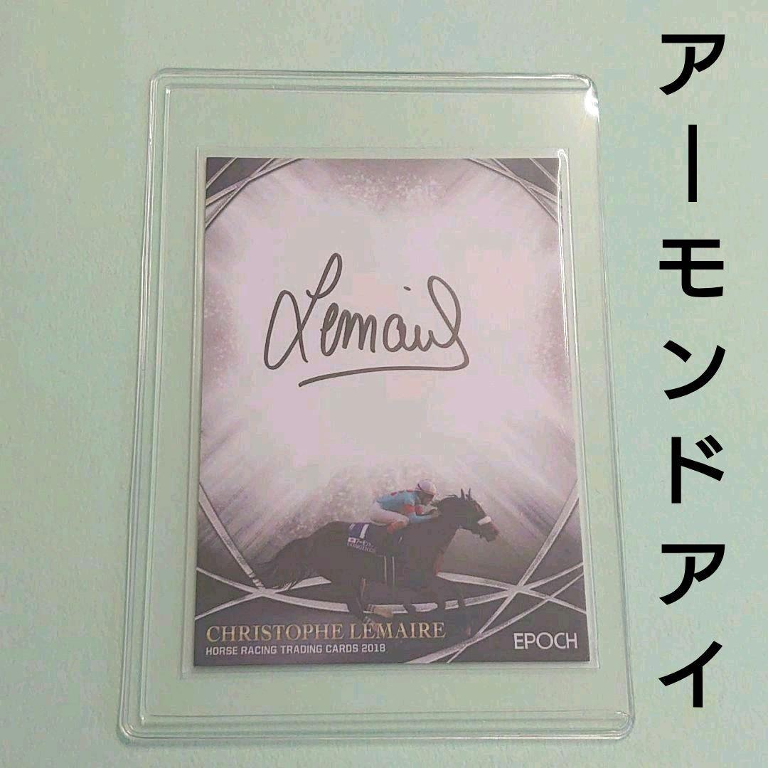 限定品】ホースレーシング2018アーモンドアイルメールサインカード