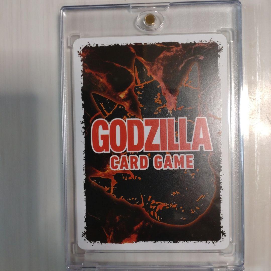 ゴジラカードゲーム 怒り サイン箔押し ちびモスラ - メルカリ