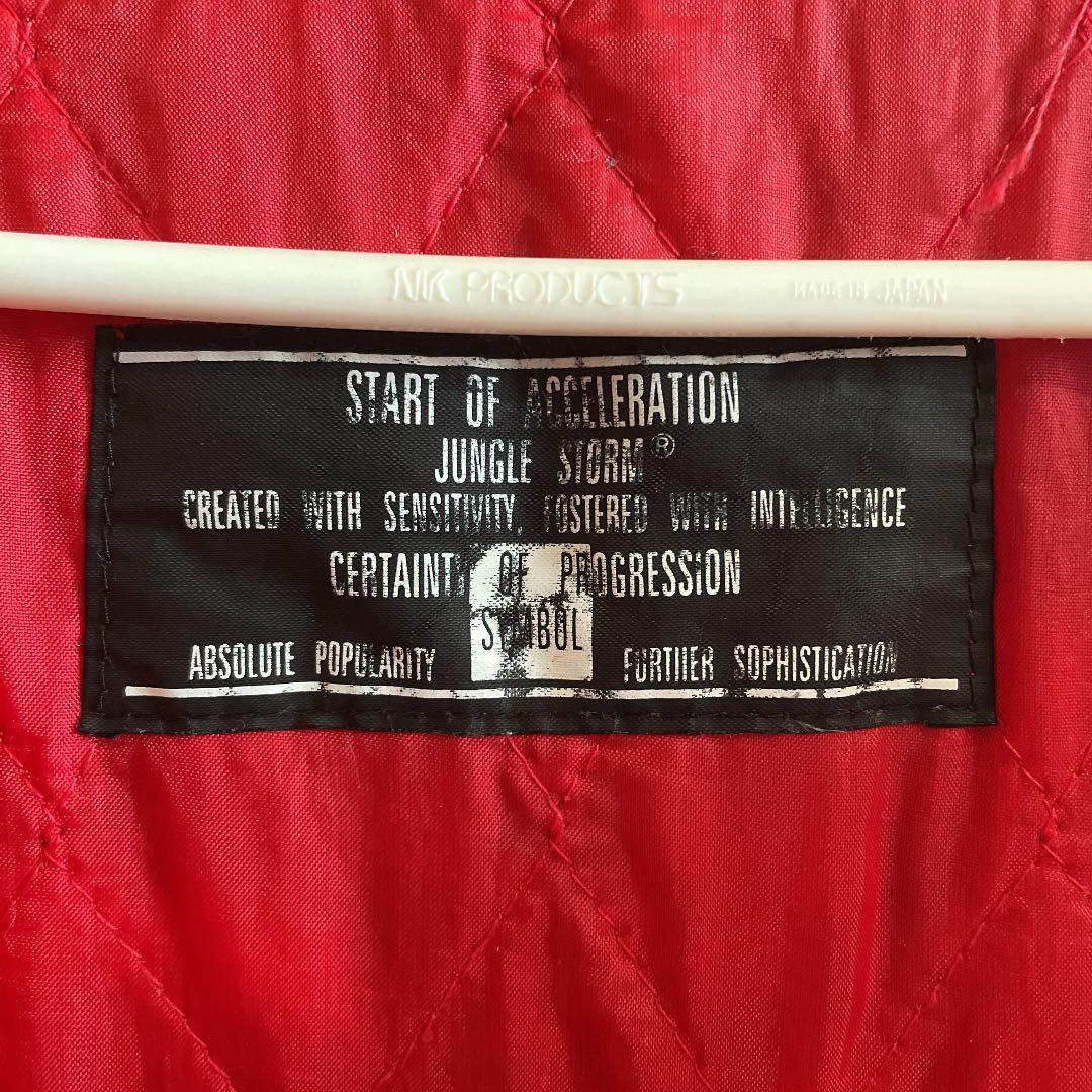 JUNGEL STORM スカジャン パワーデビル レッドデビル - メルカリ