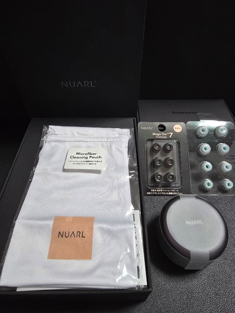 NUARL ヌアール Inovatör イノベーター ホワイト・ポーセレン