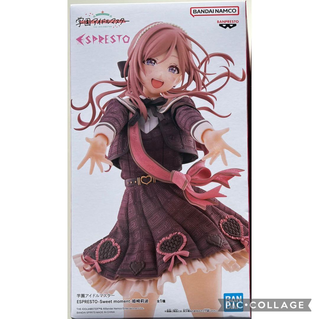 学園アイドルマスター ESPRESTO-Sweet moment-姫崎莉波 - メルカリ