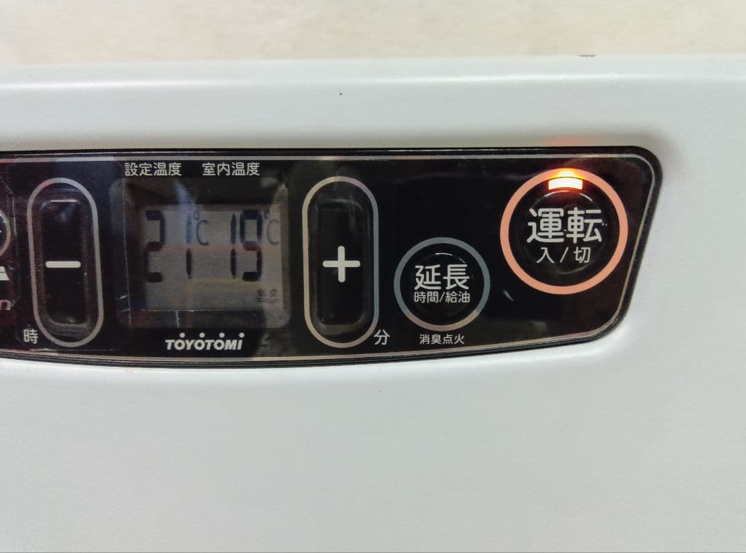 トヨトミ　LC-332　石油ファンヒーター　2021年製　マットホワイト　美品