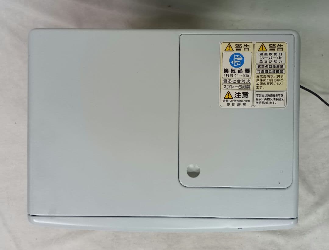 トヨトミ　LC-332　石油ファンヒーター　2021年製　マットホワイト　美品