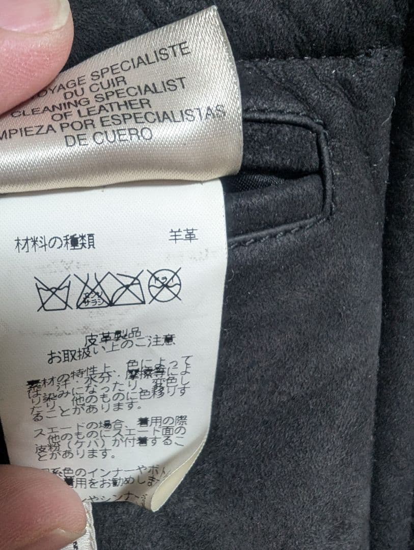 本日1/31まで】定価150万円 HERMES エルメス ムートンコート - メルカリ