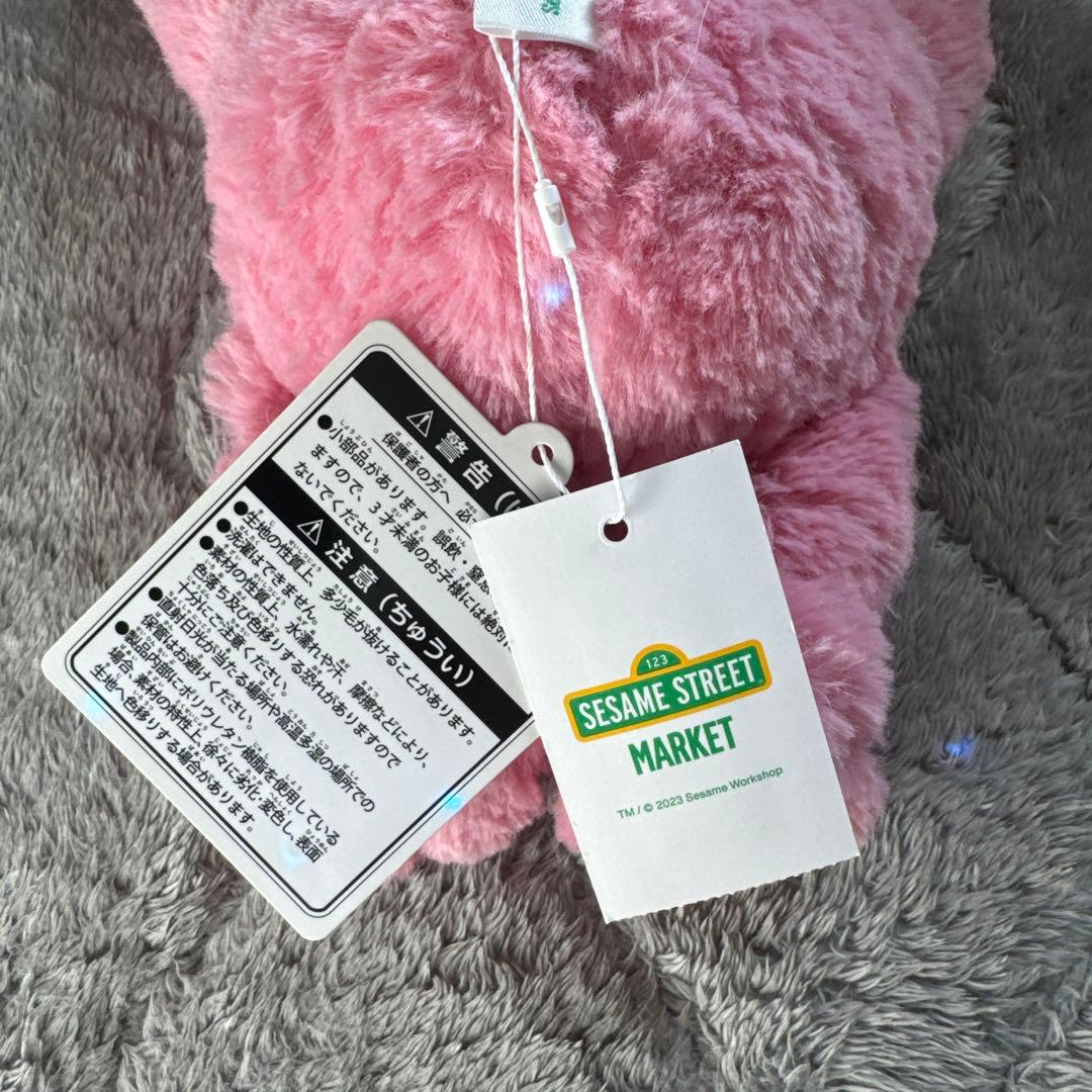 セサミストリート ぬいぐるみ クッキーモンスター ピンク限定 - メルカリ