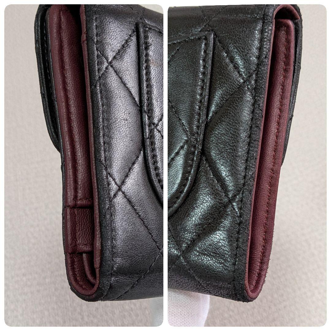 シャネル マトラッセ 三つ折り長財布 ラムスキン 黒 チェーン