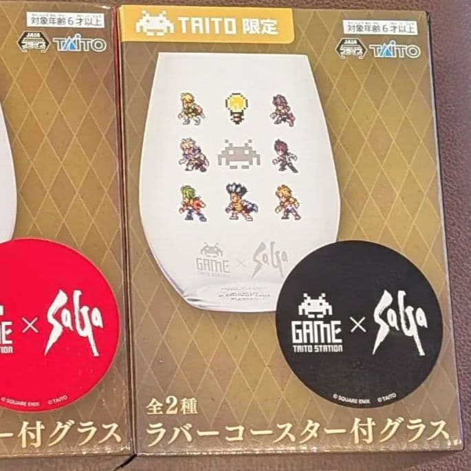 未開封】サガ×タイトーコラボ ラバーコースター付き グラス - メルカリ