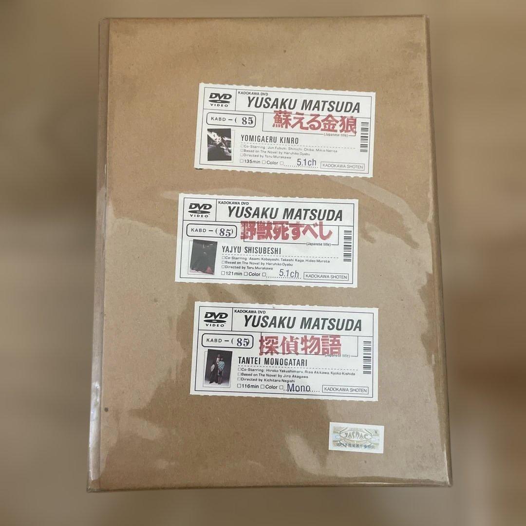 松田優作BOX〈3枚組〉 - メルカリ