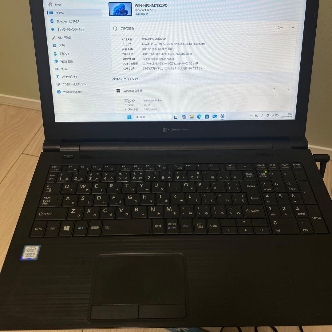 Windowsノート本体 dynabook B65/B Intel Core i5 8GB SSD 25