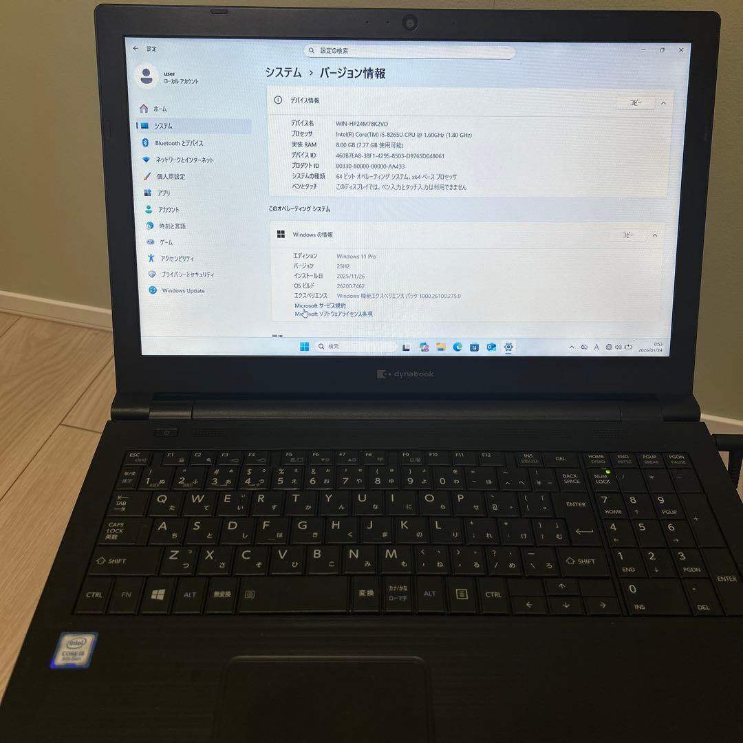 Windowsノート本体 dynabook B65/B Intel Core i5 8GB SSD 25