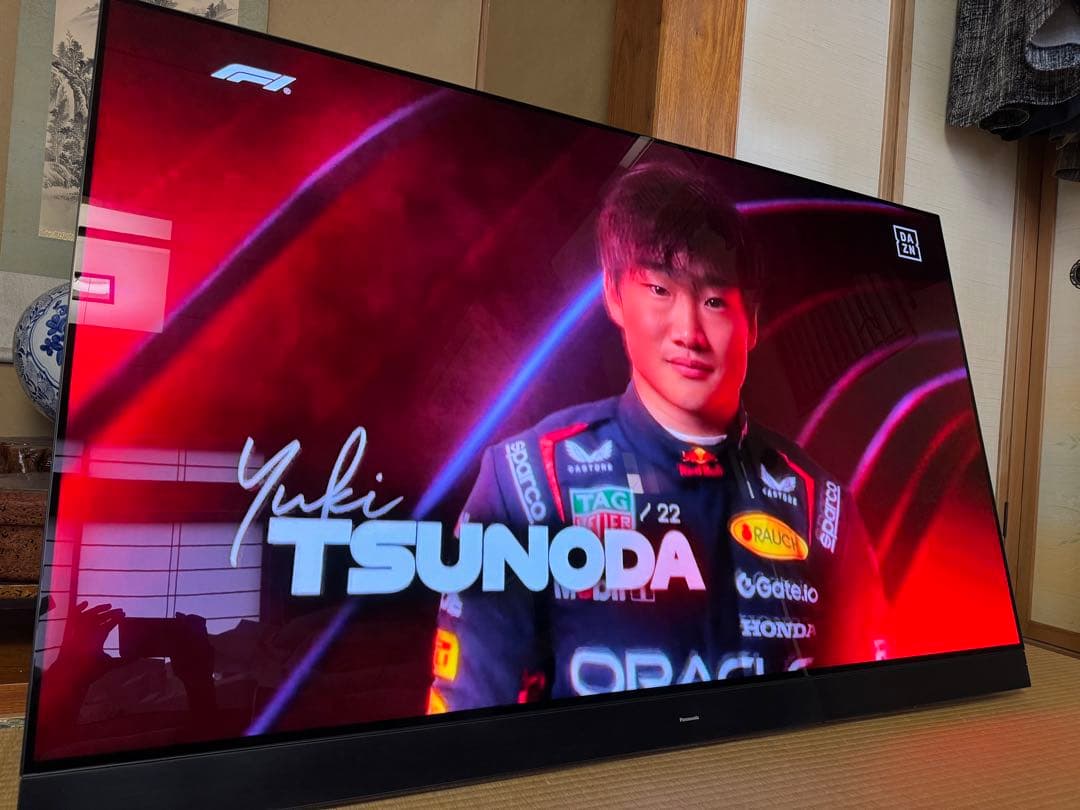 パナソニック 65V型 有機ELテレビ TH-65LZ2000 4K VIERA