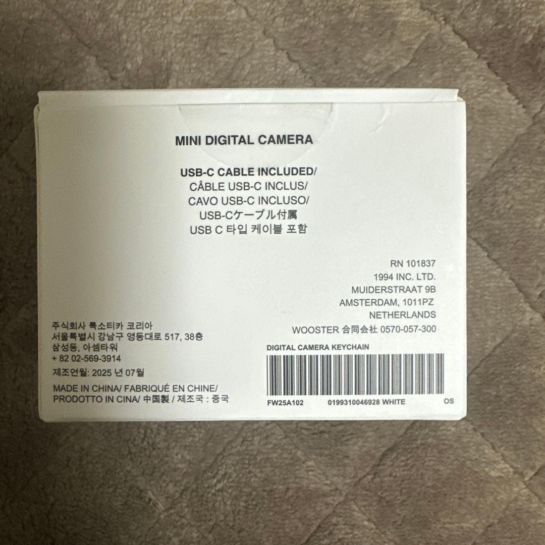 その他 Supreme Digital Camera Keychain \"White\"