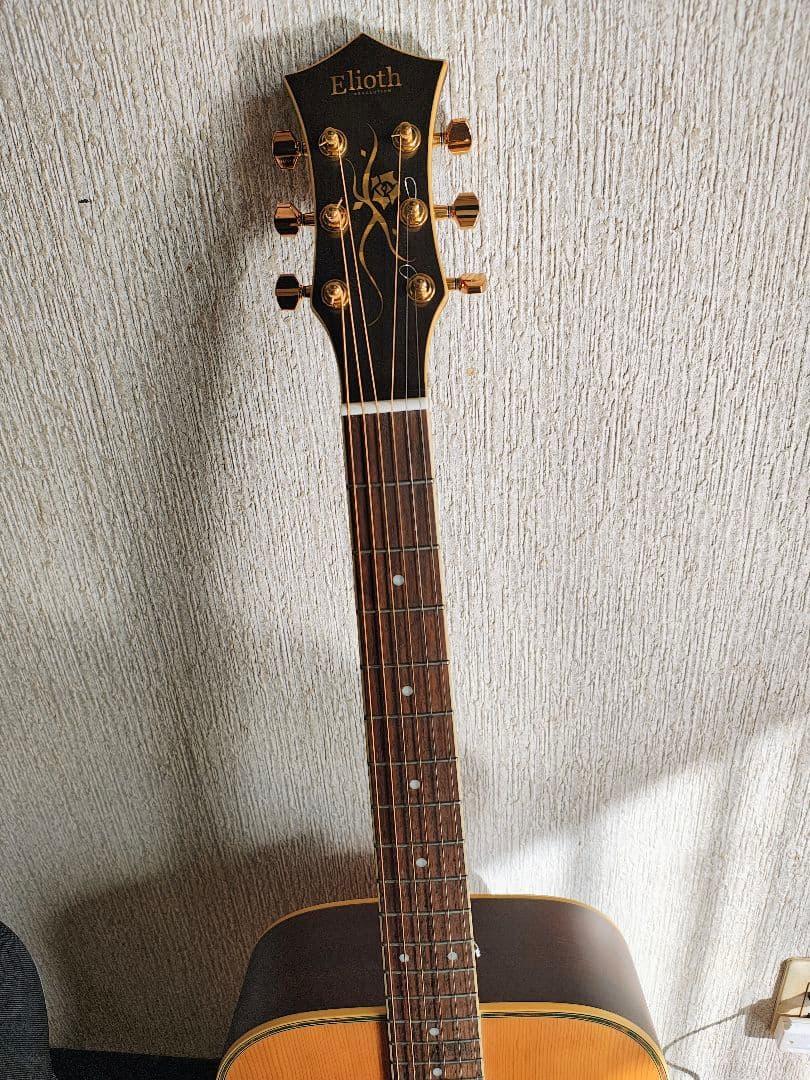 Elioth BR-100/NS(改)エレアコ | 激安通販のイーサプライ