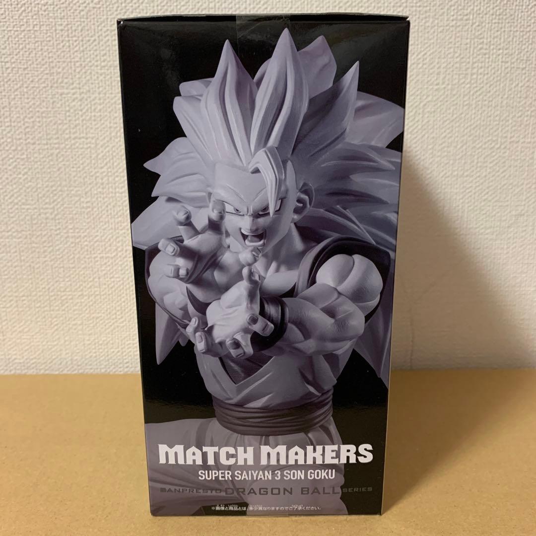 超サイヤ人3孫悟空（VS魔人ブウ(純粋)） MATCH MAKERS - メルカリ