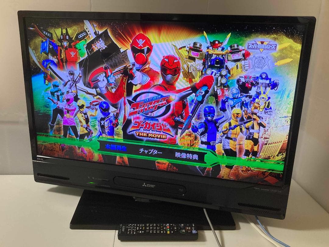 三菱電機 REAL 2020年製 32型テレビ LCD-S32BHR11