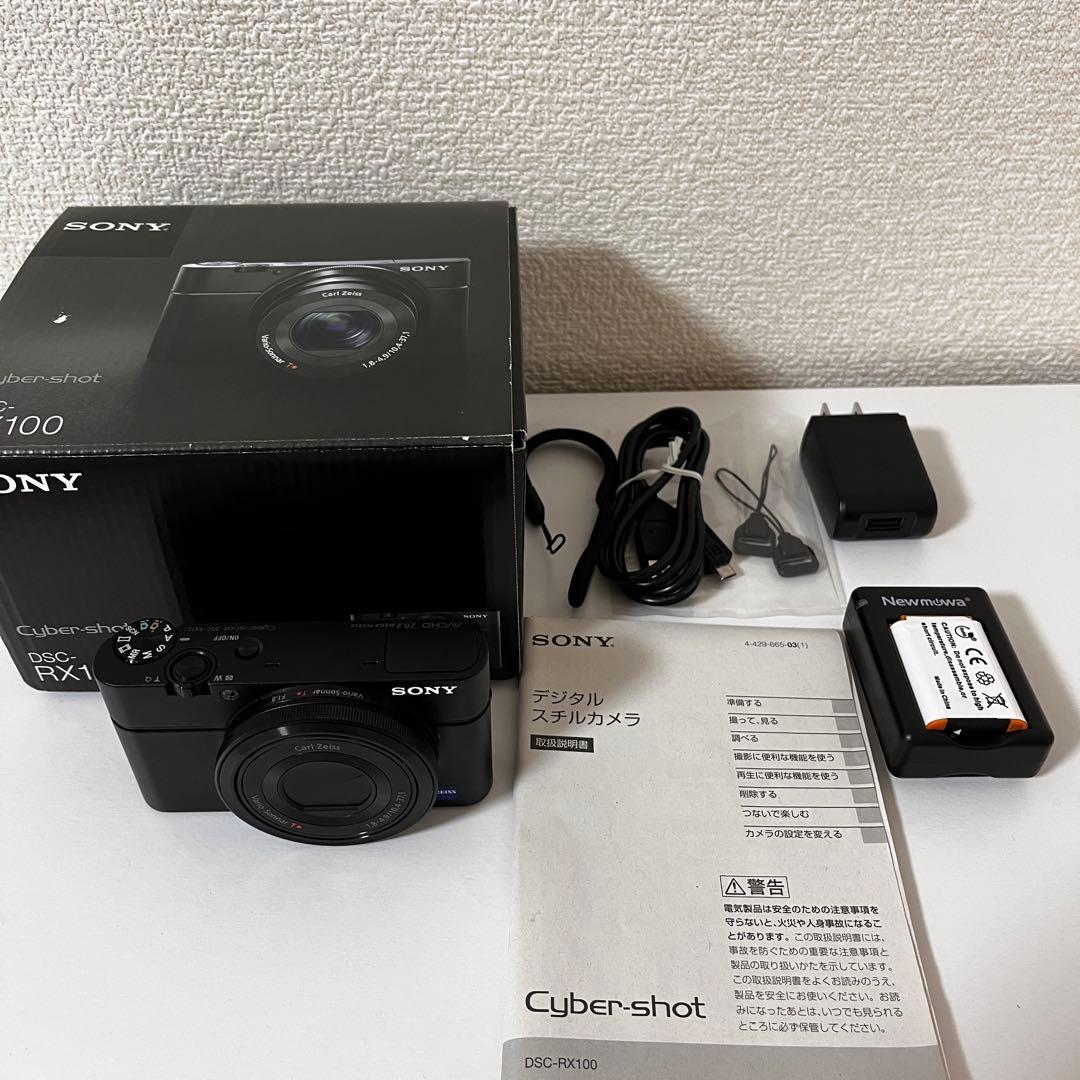 【美品】SONY Cyber−Shot 初代 DSC-RX10