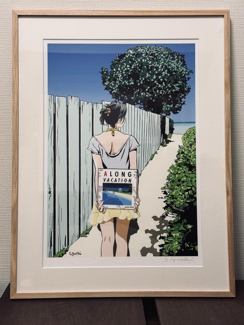 江口寿史 『A LONG VACATION 』 ultimate edition - メルカリ