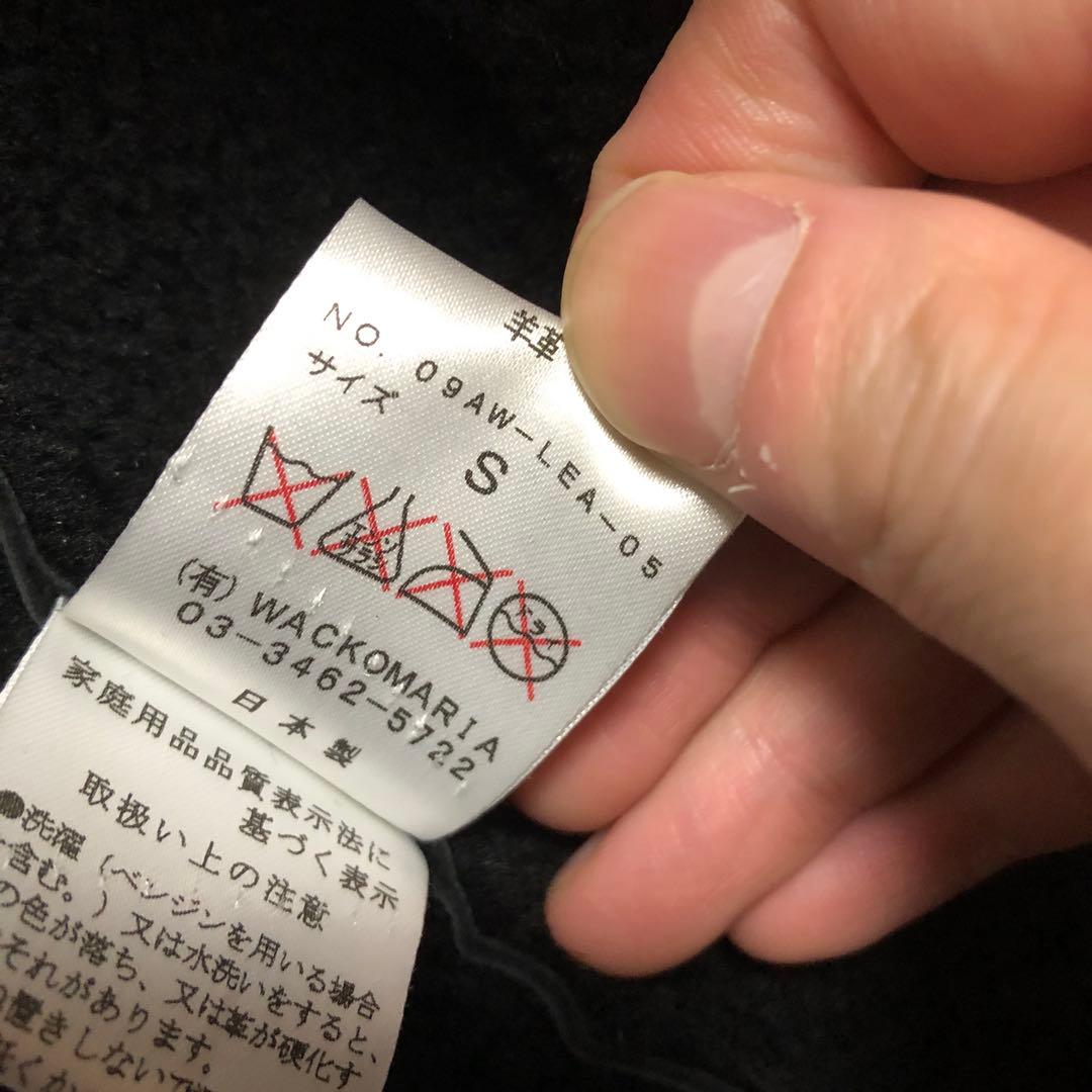 ワコマリア G-1 ムートン レザージャケット WTAPS Schott