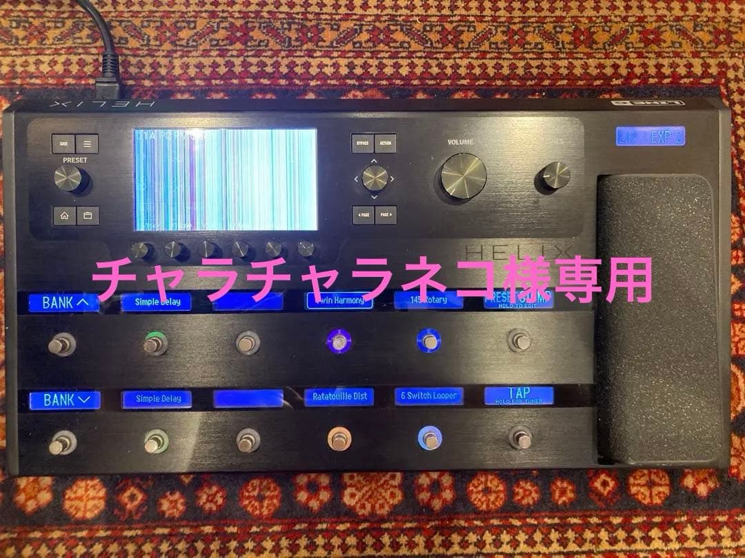 LINE 6 HELIX FLOOR マルチエフェクター【ディスプレイ故障】 マルチエフェクター】-Line6-フラッグシップモデル「Helix Floor」に