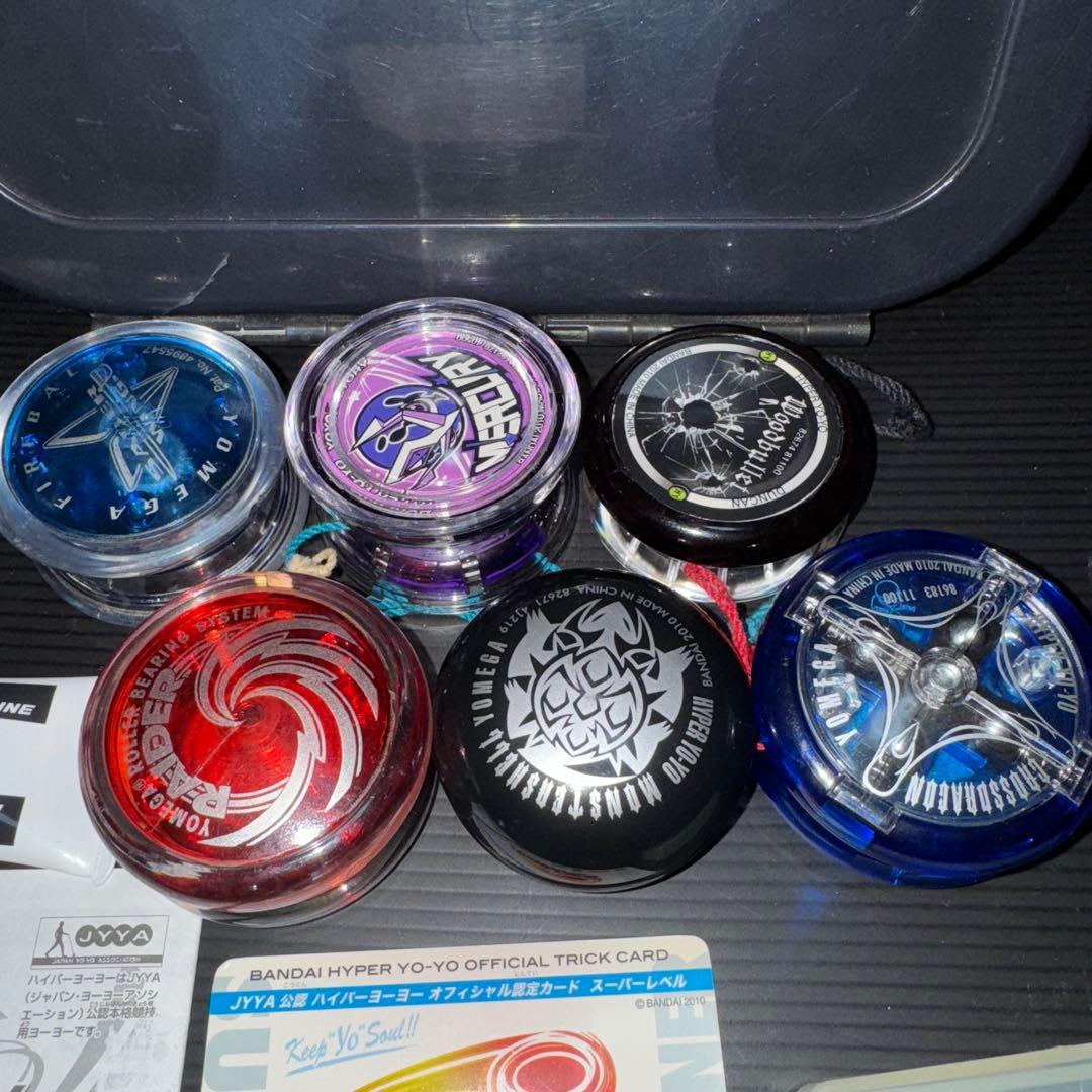 ハイパーヨーヨー まとめ売り - メルカリ