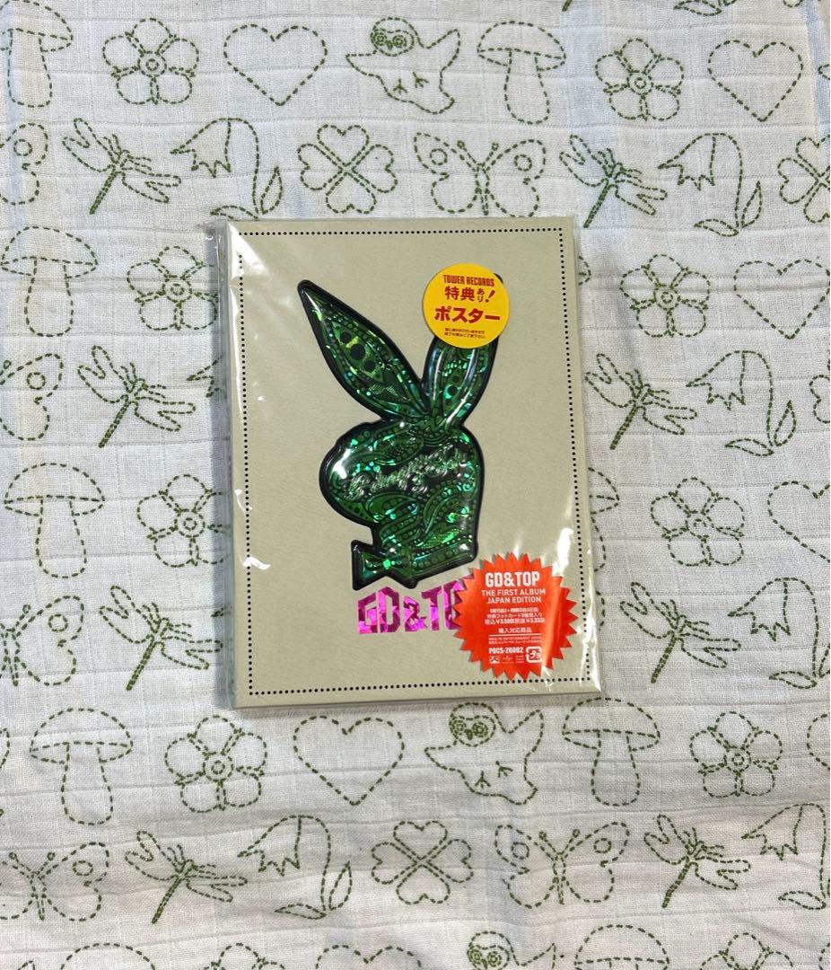 GD&TOP 1st album JAPAN Ed. 【BIGBANG】 日本盤 GD＆TOP、PV付き日本盤！｜HMV&BOOKS onlineニュース