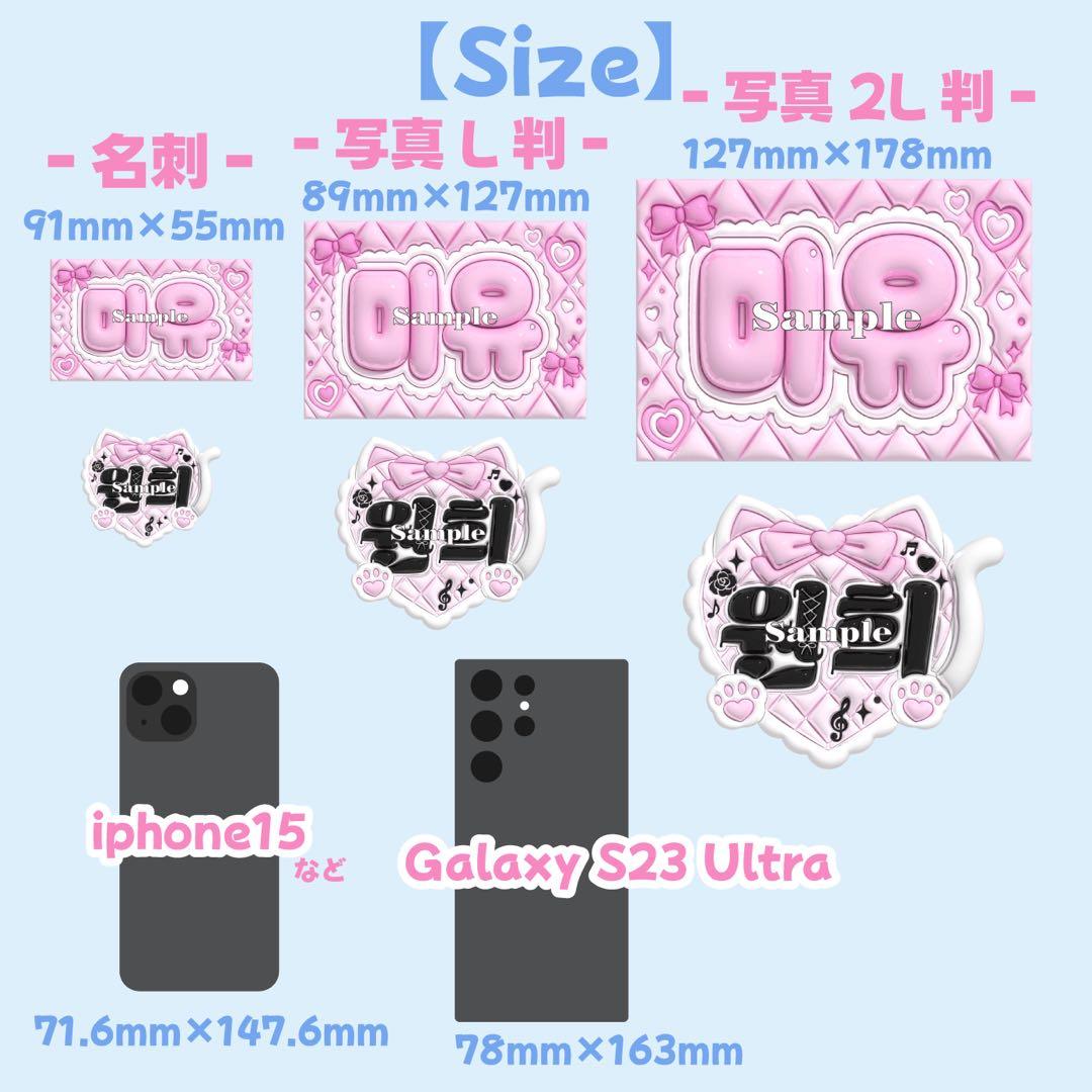 ネームボード オーダー 【受付中】 マキ ネムボ ぷっくり &team ネムボ