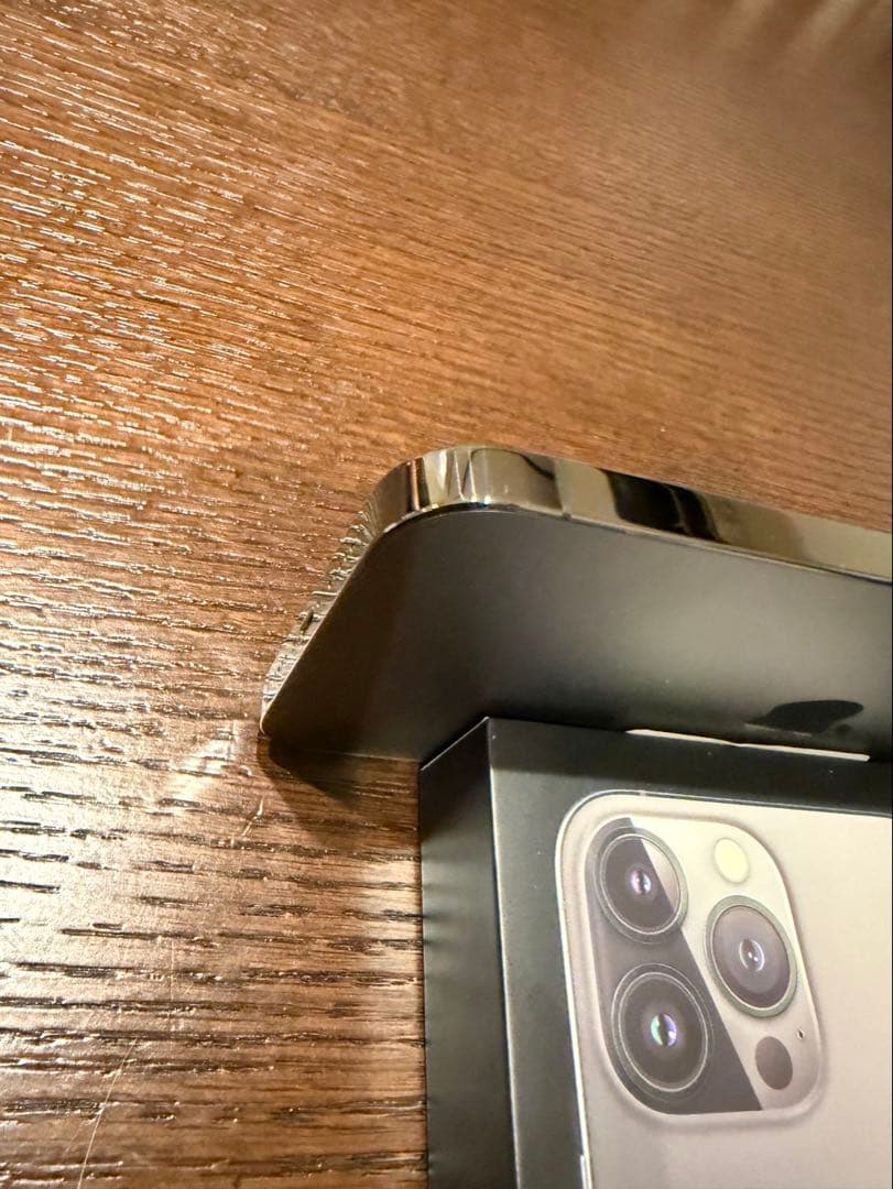 Apple iPhone 13 Pro Max 128GB グラファイト