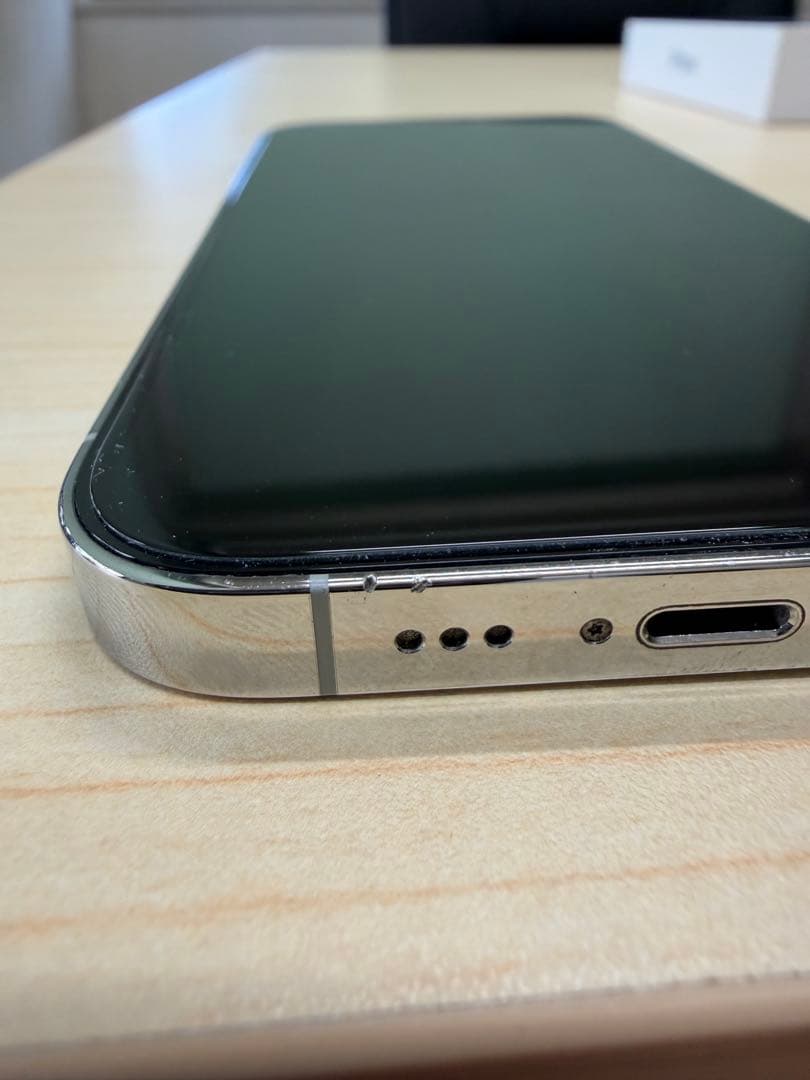 Apple iPhone 14 Pro シルバー