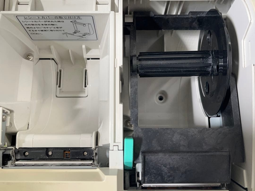 【動作OＫ】TEC 電子レジスター F S-1550 東芝テック -347-