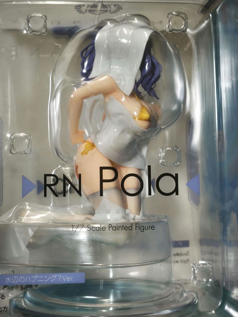 アズールレーン　ポーラ　水辺のハプニングVer.　フィギュア　アルター