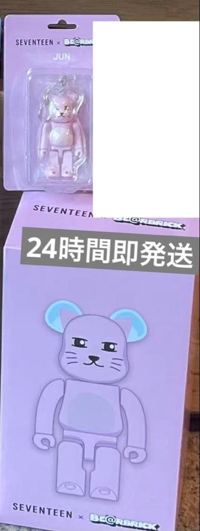 SEVENTEEN be@rbrick 100% 400% ジュン セット - メルカリ