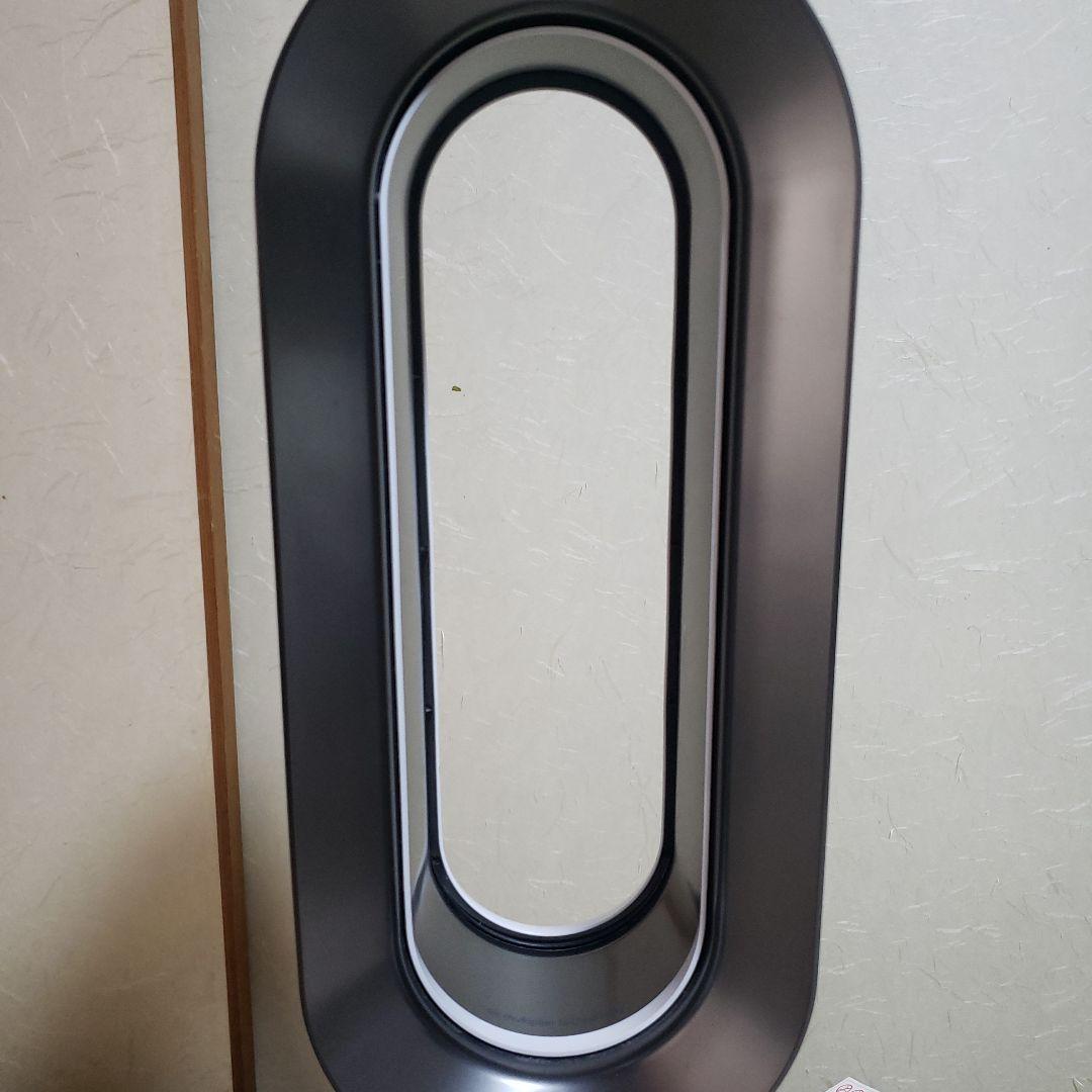 dyson hot&cool AM09 セラミックファンヒーター(2024年製)